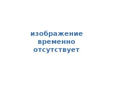 IR33M0ER00 Термометр цифровой для увлажнителей воздуха, 220В