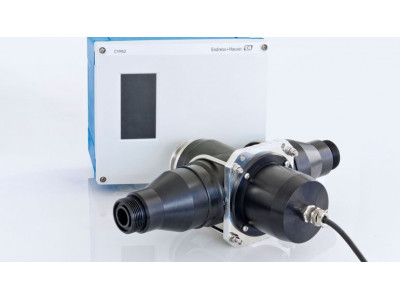Система автоматической очистки Ultrasonic cleaning CYR52
