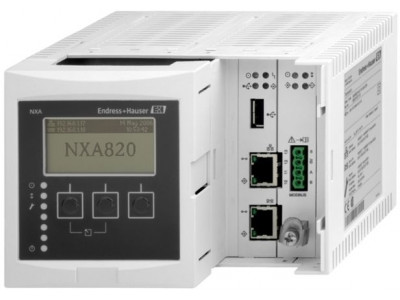 Система учета продукта Tankvision NXA820